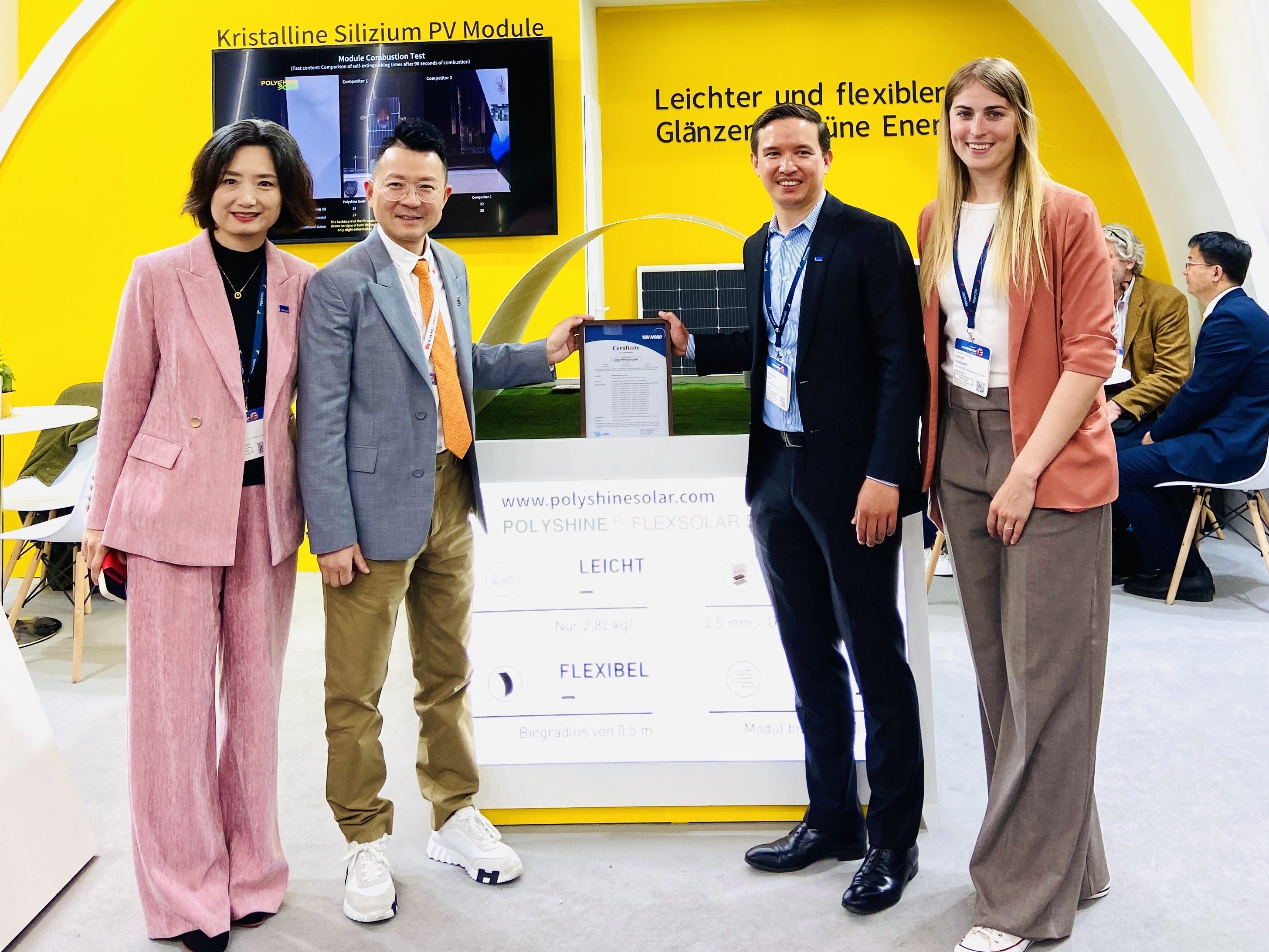 TÜV NORD认证可抗17+级飓风！品诚晶曜轻柔光伏亮相The Smarter E Europe