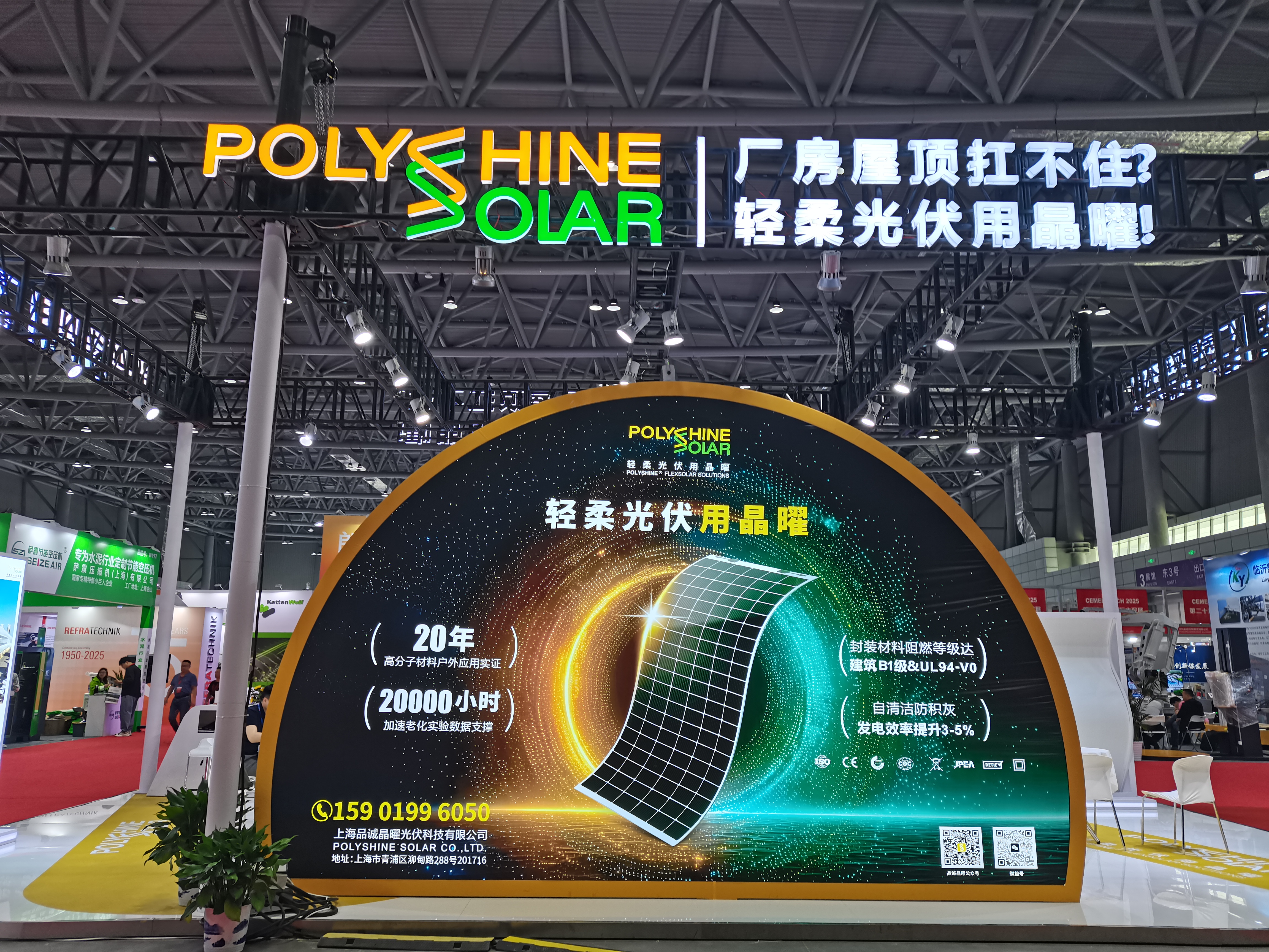 微信图片_20250516104025.jpg